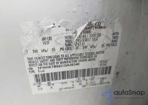 2012 Ford Explorer из США, поврежденный, VIN 1FMHK7B92CGA38340